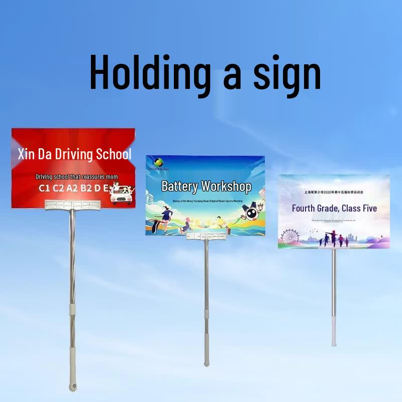 Handheld Event Sign