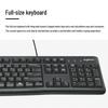 Logitech MK121P Wired Keyboard and Mouse Combo