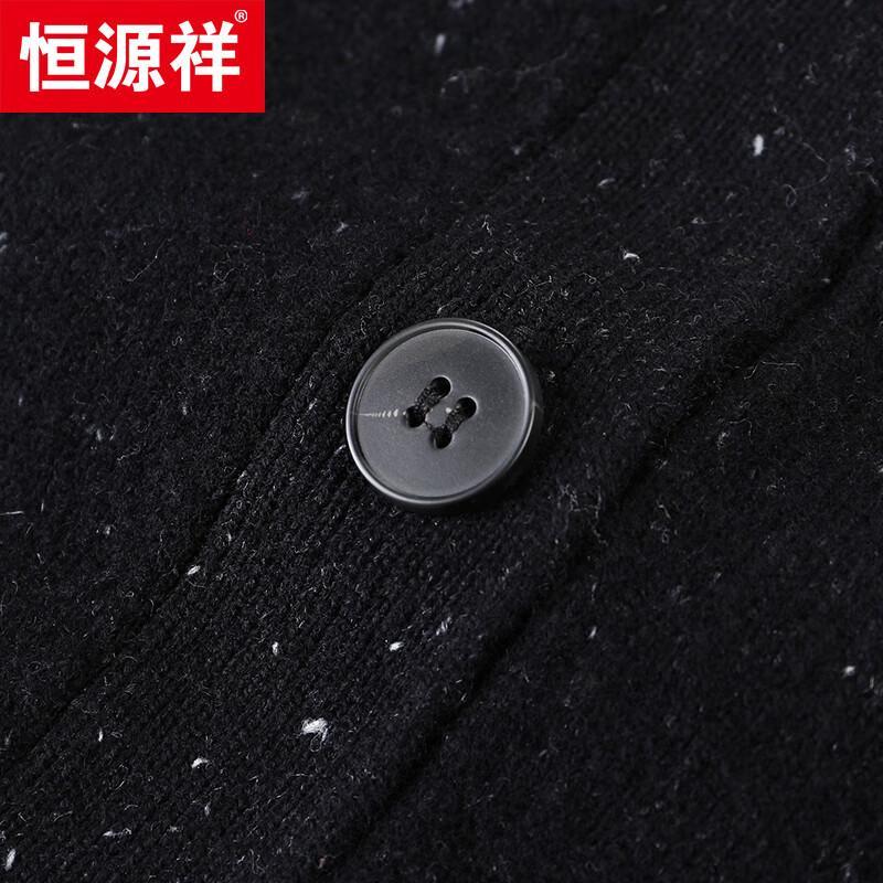 Hengyuanxiang 100% Wool V-Neck Thick Cardigan Sweater 78015