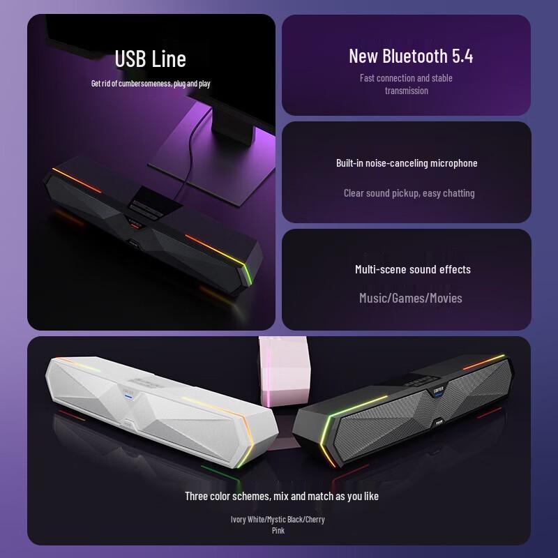 Edifier M30 Plus Desktop Bluetooth Gaming Speaker with RGB