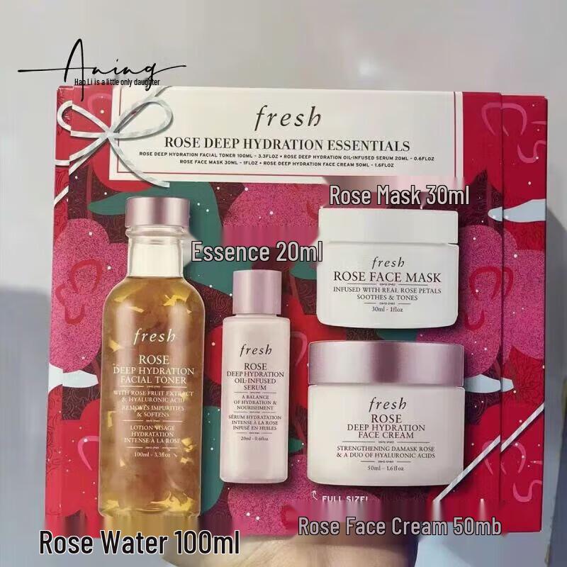 SLEK PROKONO Rose Radiance 4-Piece Skincare Gift Set
