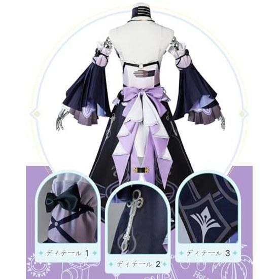 Niu Satsu Houkai Star Rail Cosplay Character Castalis Costume Stare Robin Aglaia Feixiao Rail.