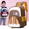 Eyecatching Preschool Bookbag Featuring Cartoon Prints For Boys And Girls Ages 36