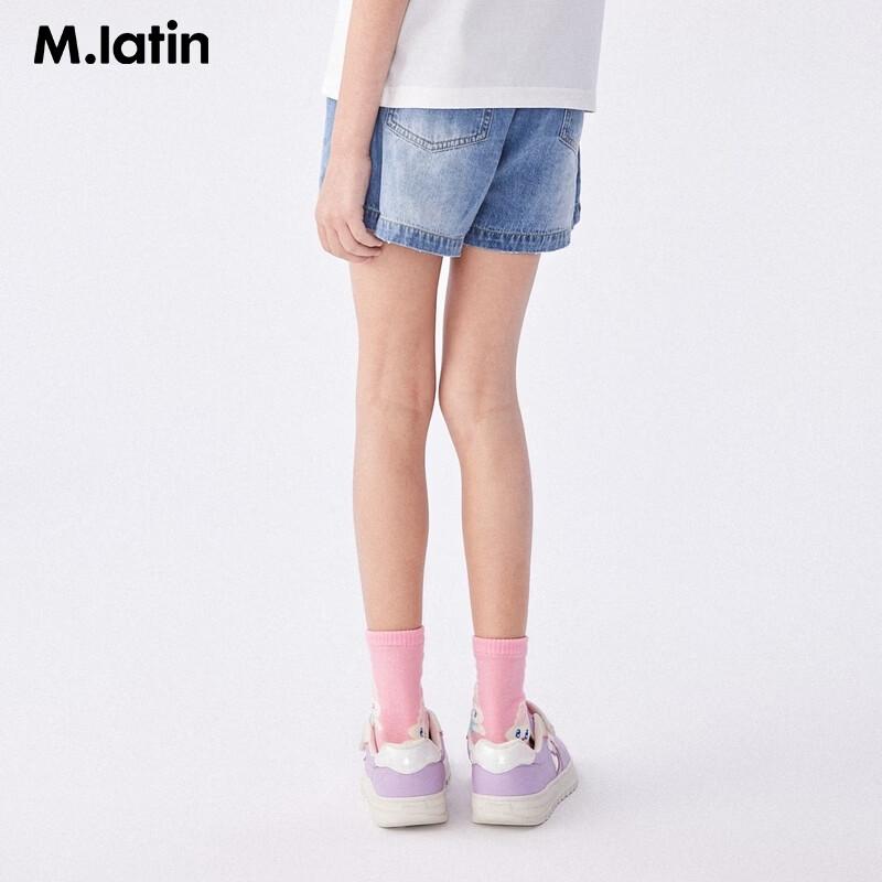 M.Latin Girls' Washed Ripped Denim Shorts