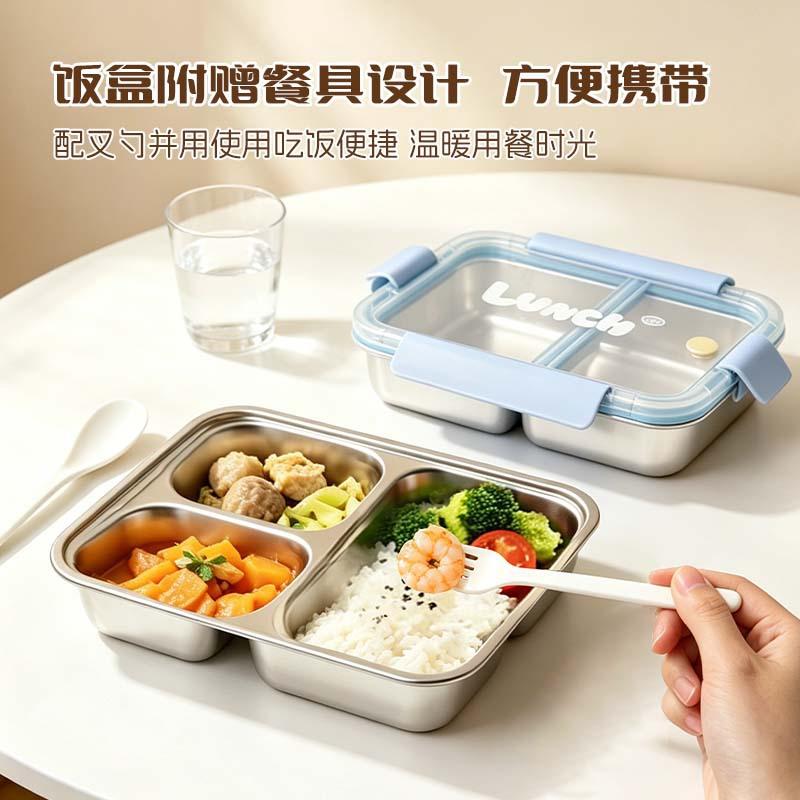 Food Grade 304 Stainless Steel Lunch Box with Lid, Divided Bento Box for Students and Office Workers, Leak-Proof Insulated Lunch Container