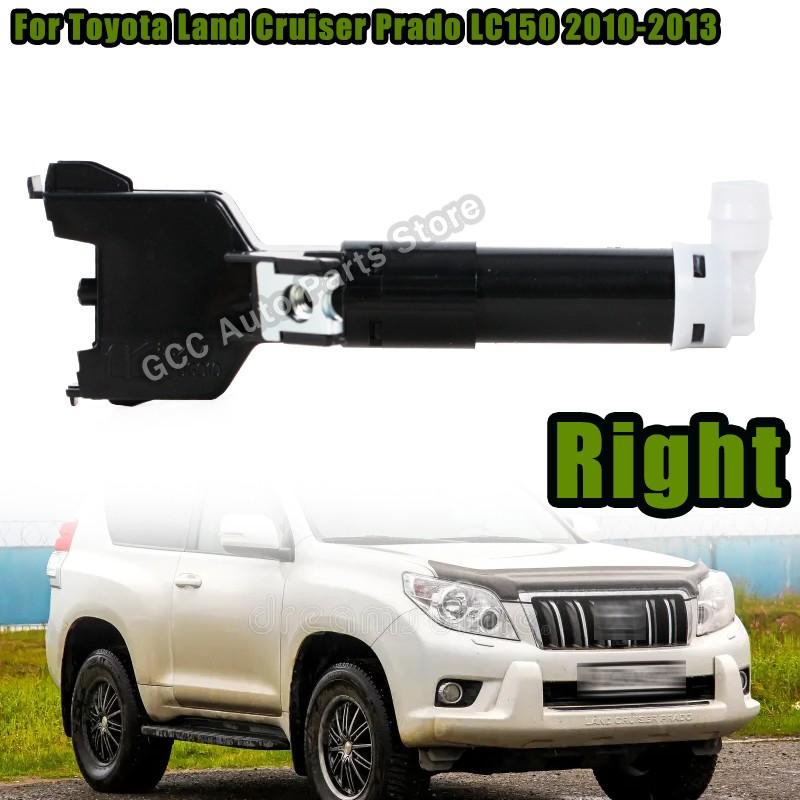 Right Side For Toyota Land Cruiser Prado LC150 2010-2013 Headlight Washer