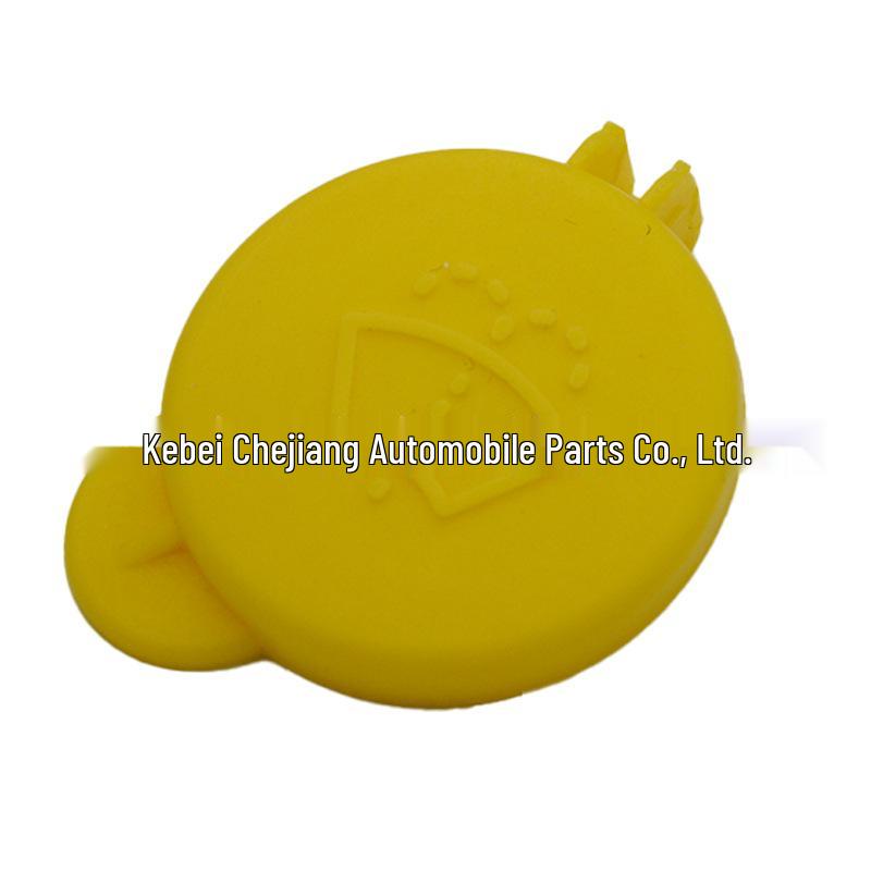 Car Windshield Washer Reservoir Cap for Ford Fiesta - Model 1488251