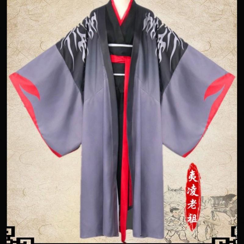 Cosplay Costume Dress Mo Dao Zu Shi Characters Wei Wuxian Young / Yiling Laozu Lan Wangji Jiang Cheng Yanli