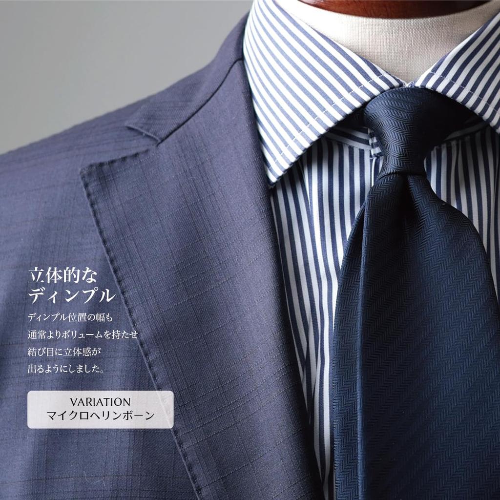 [Y&TAILOR] Necktie, Kyoto Tango-made, 100% Silk, Solid Color, Herringbone Pattern, High-Quality, Made in Japan, Stylish, Business, Gift, Y&TAILOR