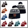 New Mixed-color Pom-pom Knit Hat, European and American Fashion Fan Beanie, Double-sided Jacquard with Stylish Embroidery