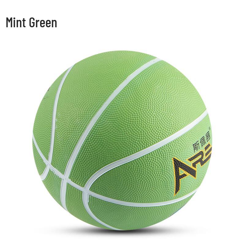 High-Elastic Rubber Basketball