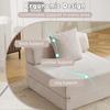 Floor Couch,Compression Sofa,Convertible Sofa Bed-with Pillow Back Support Armrest,Corduroy Fabric,for Living Room Bedroom,White
