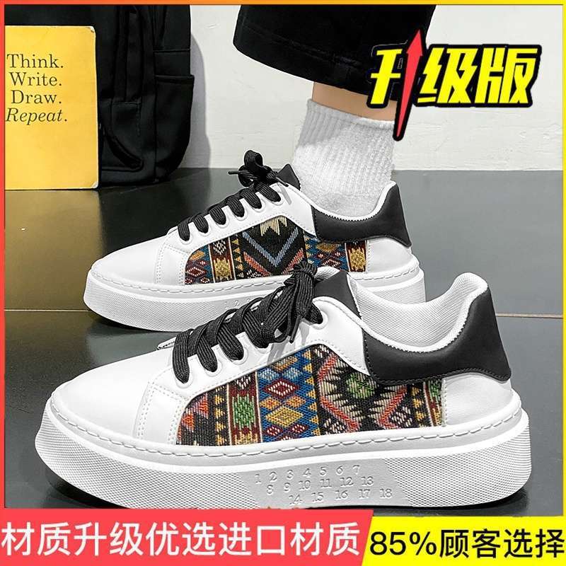 Men's shoes 2025 new summer breathable casual board shoes versatile platform shoes men's sports students small white tide shoes