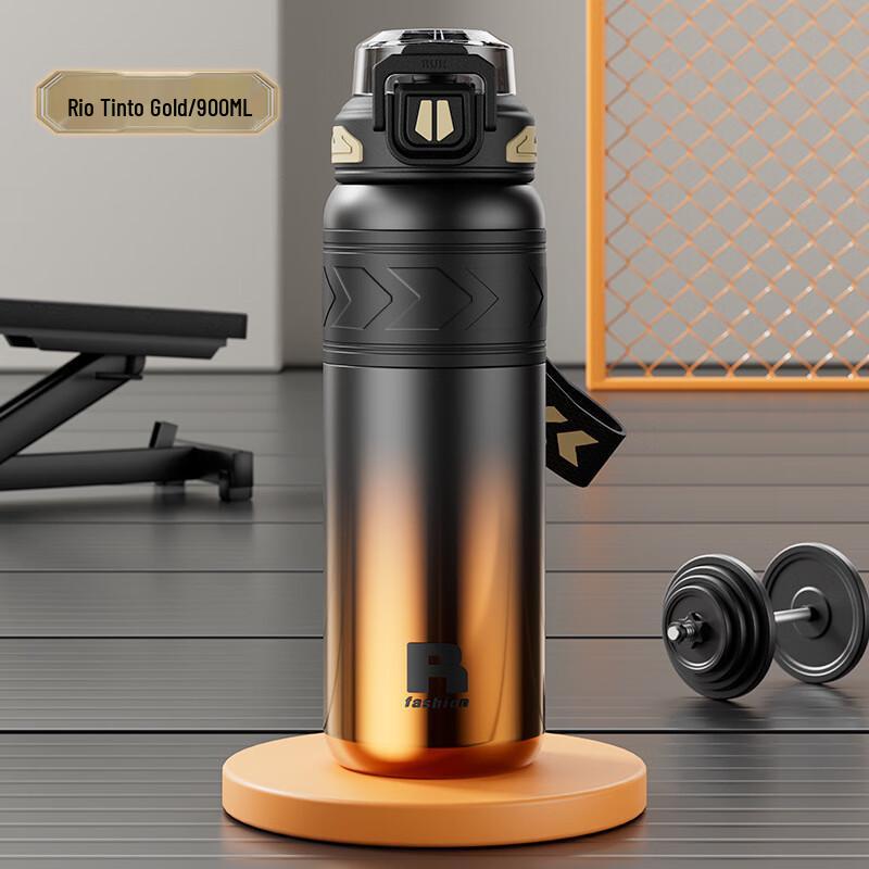NuFeng 316 Stainless Steel Insulated Sports Water Bottle