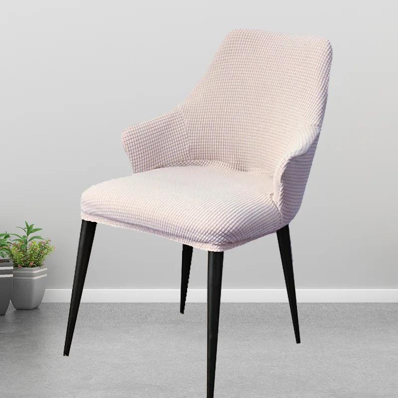 Jacquard Shrp Arm Chair Cover Elastic Dining Chair Cover Seat Cover Simple Curved Chair Slipcover For Office Hotel Living Room