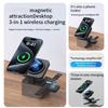 ice-Cooling For Magsafe Wireless Charger Station Stand For iPone 16~12 Pro Max/iWatch 10~2 SE/AirPods 4 Pro 3 In 1 Fast Charging