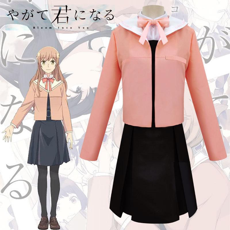 Bloom Into You Cosplay Costume, Orange‑Pink School Uniform Outfit for Anime Convention Halloween Party
