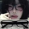 Fashionable Designer Eyeglass Frames Lightweight Plastic Neutral Everyday Decorative Frames 1PCS