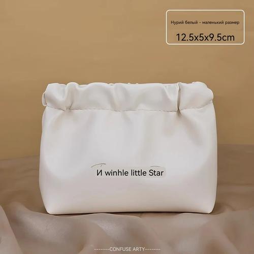 Portable Women s Makeup Bag Lipstick Organizer Coin Purse Compact Travel Cosmetic Pouch Touch-up Essentials Small - Beige