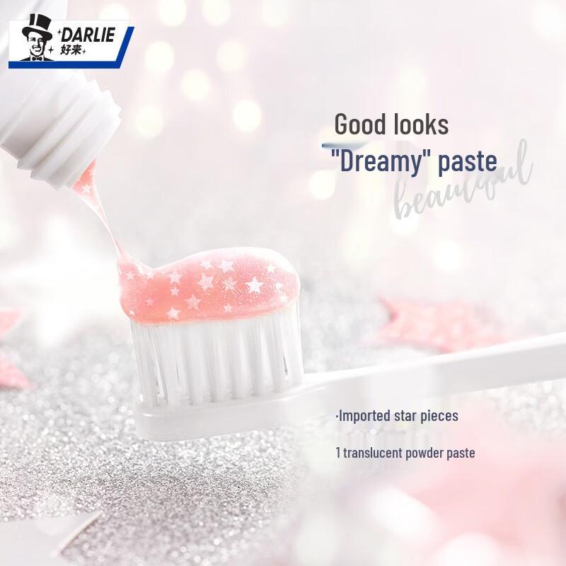 Darlie Star White Whitening Toothpaste