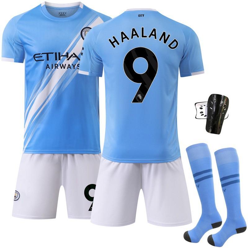 2526 Manchester City Home No. 9 Harland Football Jersey 17 De Braunet Children's Adult Sports Set
