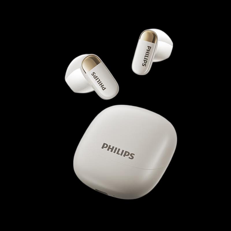 Philips TAT2169 Hi-Res True Wireless Earbuds