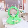 17cm Labubu Raincoat Doll Clothes 10cm 15cm Cotton Doll Starfish Body Sunscreen Suit Yellow Green Raincoat Pendant