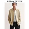 UR2026 Men's Fashion Retro Lapel Button-Front Shirt
