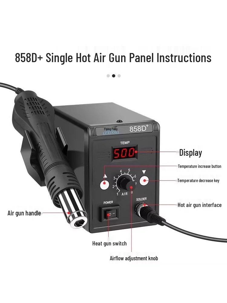 858D Deer Fairy Hot Air Gun Desoldering Station - Adjustable Temperature for Mobile Phone Repair, Welding, with Digital Display