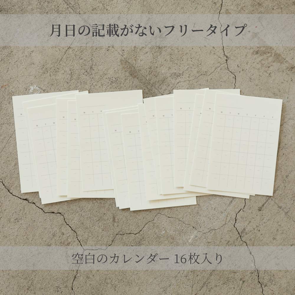 DESIGNPHIL MIDORI MD Tagebuch Aufkleber Frei 84794006 Minimalistisch