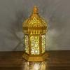 Floor Standing Candle Holder Handmade Iron Moroccan Type Wind Lantern for Ramadan Home Decoration and Celebrations