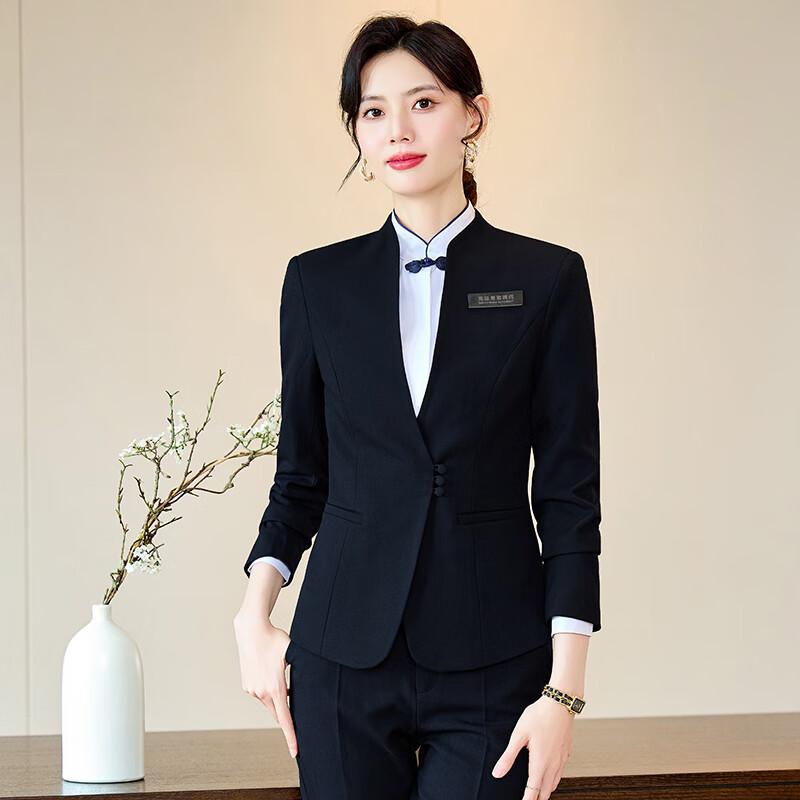 Women's Professional Chinese Style Workwear Suit Set