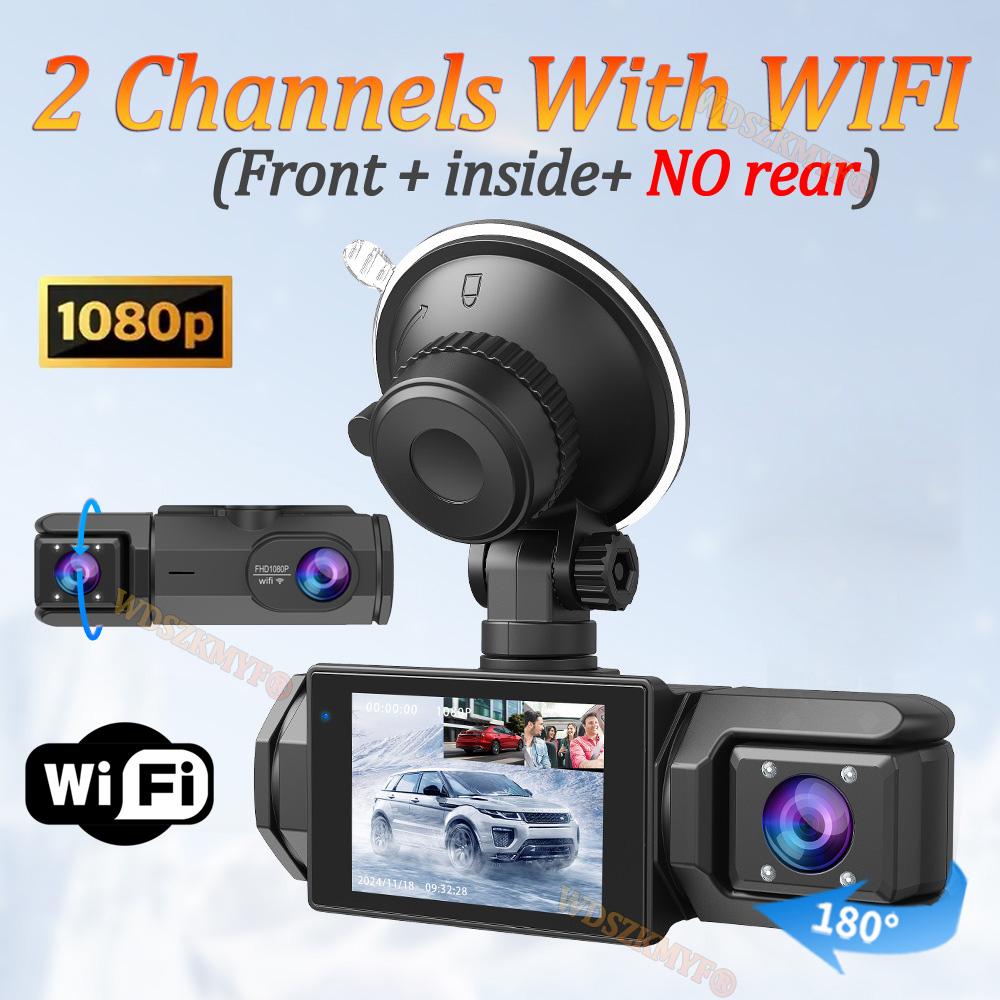 WIFI APP Dash Cam for Car 2/3 Channel Front Rear Camera 1080P Video Recorder Dashcam Black Box Car DVR Optional Rear View Camera