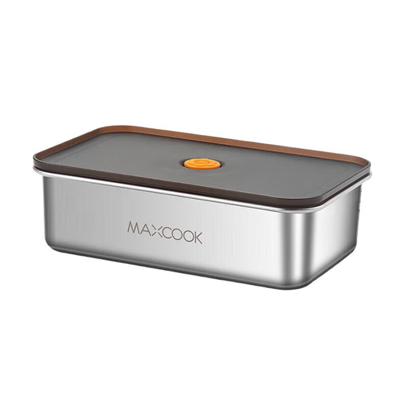 Meichu 304 Stainless Steel Food Storage Container