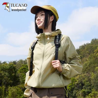 Damen UPF50+ Sonnenschutzjacke