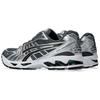 New ASICS Gel Kayano 14 'Metropolis Jasper Green' 1203A537-020