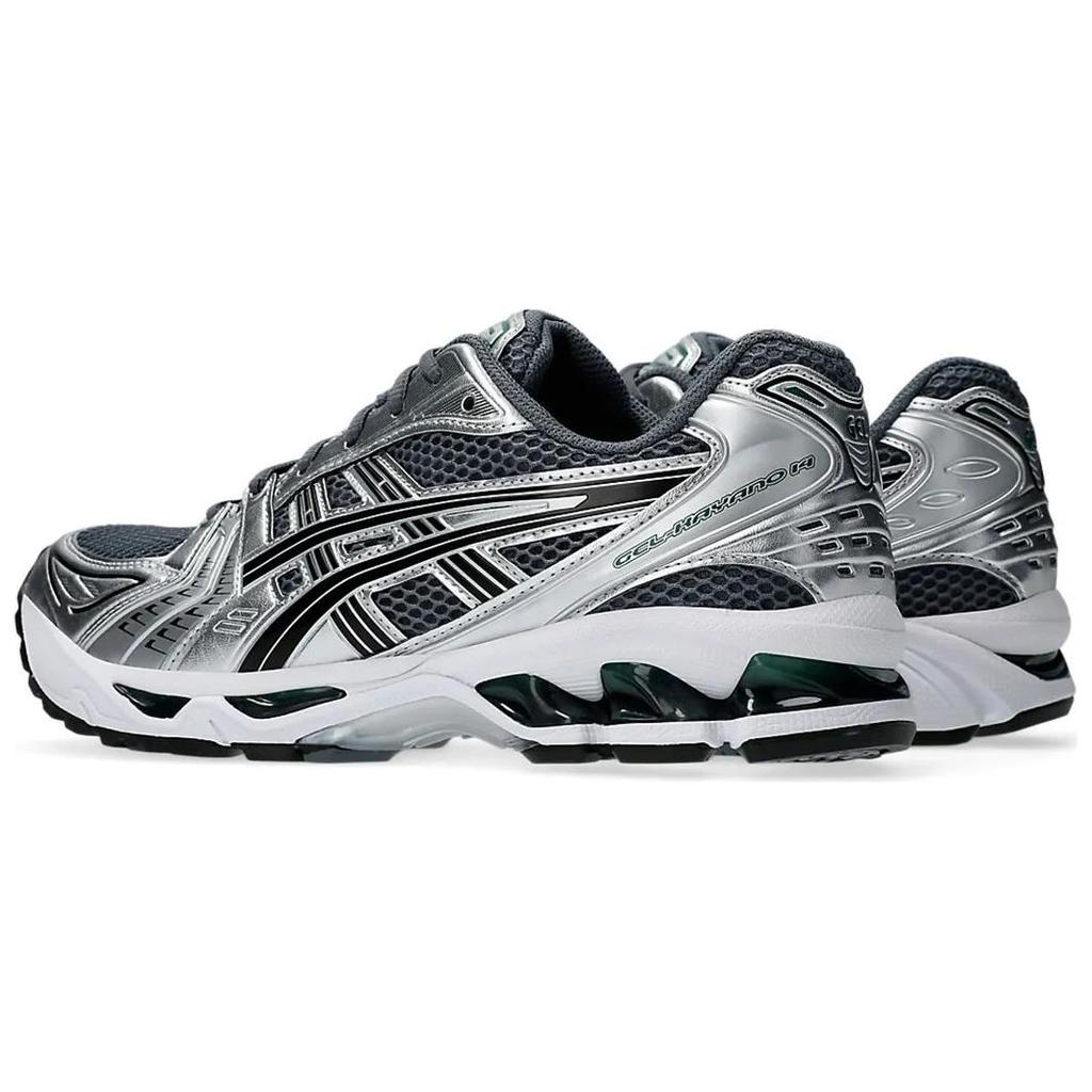New ASICS Gel Kayano 14 'Metropolis Jasper Green' 1203A537-020