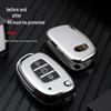 Vollabdeckung Schlüsseletui für Hyundai Elantra, Mingtu, Reina, Elantra ix35, Verna und Tucson Modelle