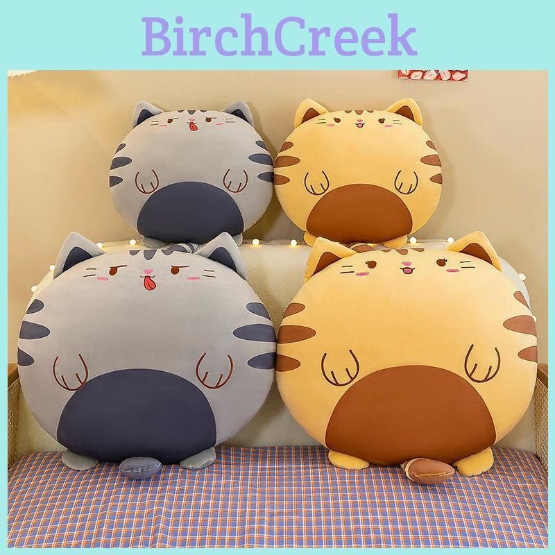 Plush Cat Pillow Toy With Elastic Fabric For Kids Girls And Boys Comfort