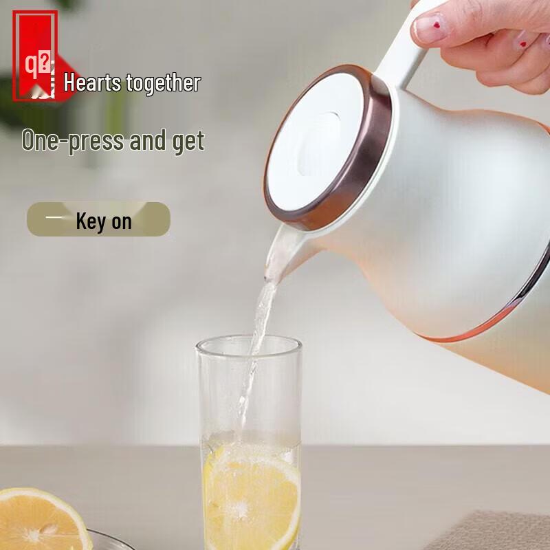 Yunqing 2.0L Stainless Steel Thermal Carafe