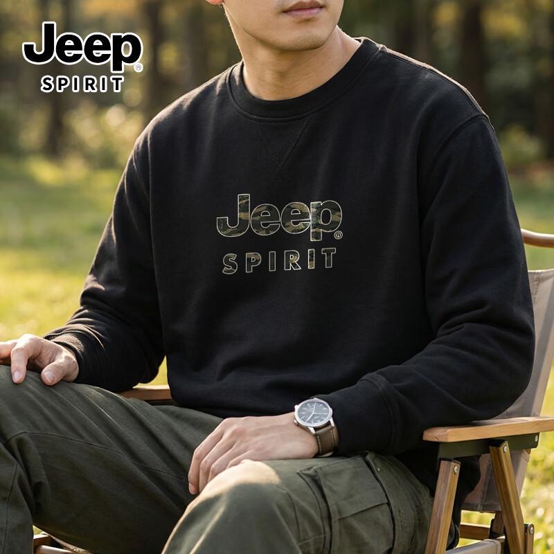 Мужская повседневная вязаная толстовка с длинным рукавом JEEP SPIRIT XL