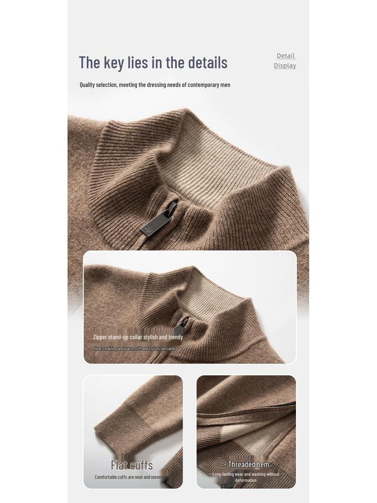 Men's Thickened Cashmere Zip Cardigan - Autumn/Winter Long-Sleeved Knit Sweater