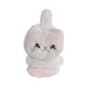 Cute Cat Plush Ear Protectors for Children, Winter Cold Protection Ear Protectors for Boys and Girls