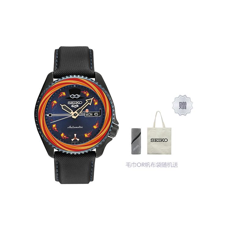 SEIKO Seiko5 ONE PIECE Collection Mechanical Movement Leather Strap Watch Men's Watches Blue Dial SRPH05K1