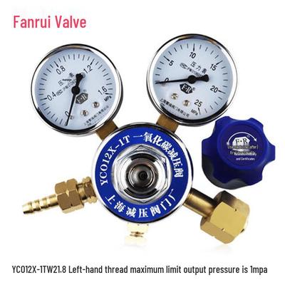 Copper Carbon Monoxide Gas Pressure Regulator