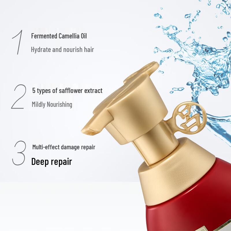 Ryo Damage Care & Nourishing Shampoo