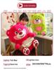 New Candy Color Teddy Bear Plush Toy: Cute Small Bear Doll Cushion for Bedtime Companion