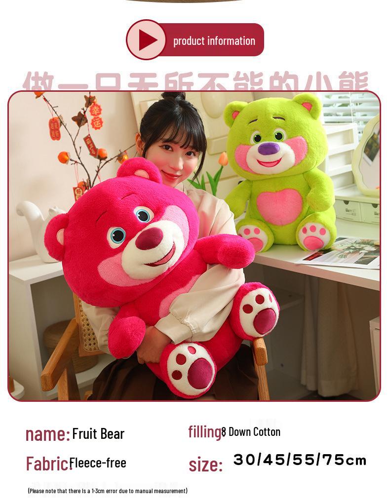 New Candy Color Teddy Bear Plush Toy: Cute Small Bear Doll Cushion for Bedtime Companion