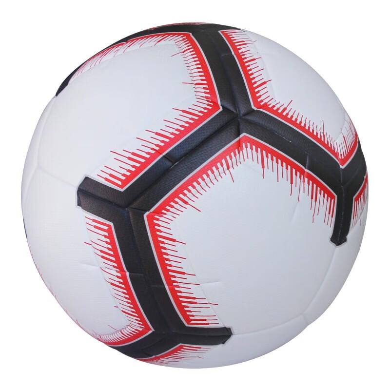 WEZHO Size 5 Training and Match Football