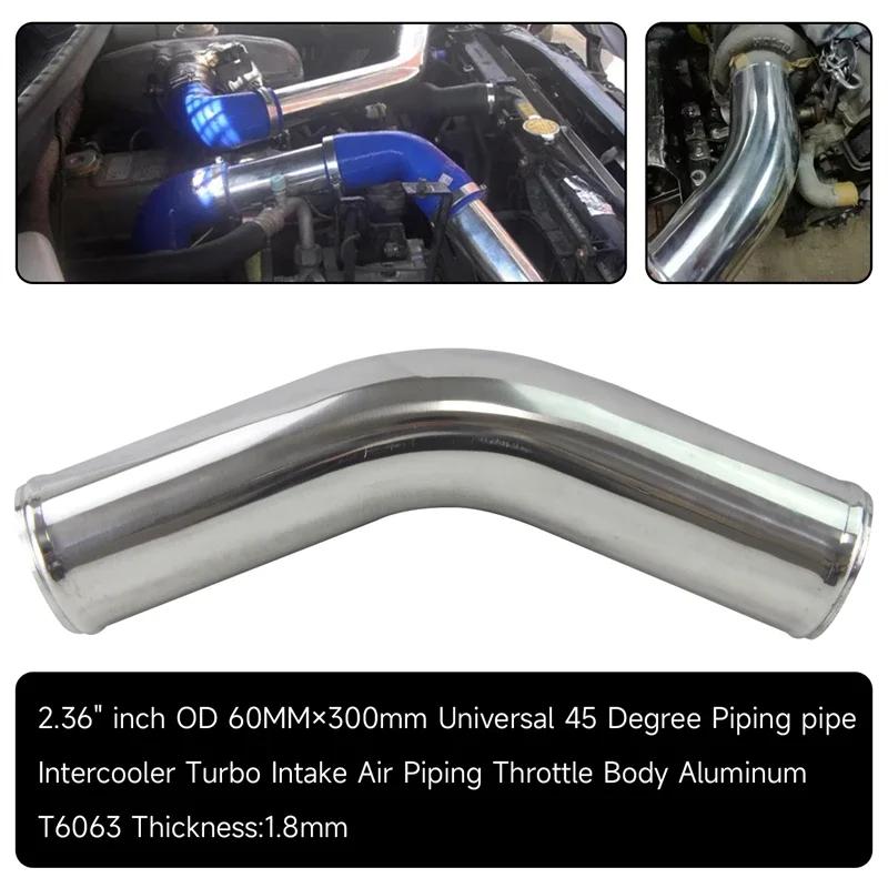 Universal 45 Degree 57-80mm 2.25"-3.15 inch Aluminum Intercooler Intake Pipe Piping Tube hose